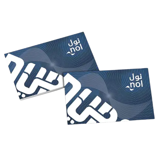 Blue NOL card