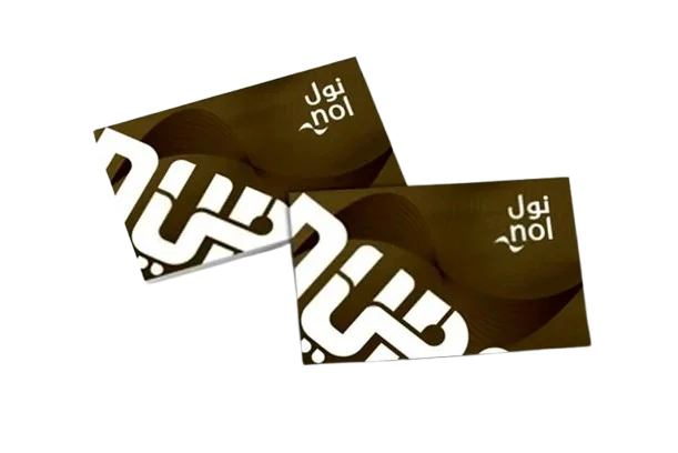 Virtual NOL Card